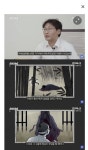 조선;동아일보칠원지국 | 조선이 광기 어린 행정관료국이었던 이 유 조선이 광기 어린 행정관료국이었던 이유 - 2024 | 유머