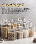 정리 +수납 꿀템 TOP10