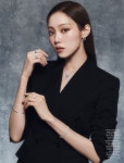 코리아 Cosmopolitan Korea - February 2024