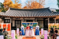 서계종택 한옥전통혼례 본식스냅과 한복웨딩스냅 후기 / 서계박세당사랑채 야외결혼식 / 국제커플웨딩 전통웨딩 / 빛새김사진관 야외결혼식스냅... 