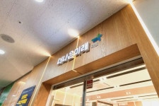 더나은미래의원 - 전주 병원 인테리어 - 2020 | 인테리어, 현대적인, 원룸 가구