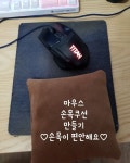 재봉틀ㅡ나의 창작품에 있는 kung ja GO님의 핀 - 2020 | 재봉틀