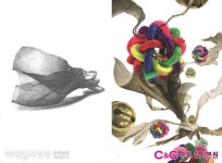 연수, 송도 C&C×애니스타 : 네이버 블로그