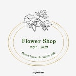 선화 초록 꽃집 장식, 클립 아트 흑백, 선형 꽃, 꽃과 식물 PNG 일러스트 및 PSD 이미지 무료 다운로드 - Pngtree | Flower cafe... 