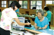 영등포구청 민원실1