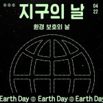 직지폰트 | 직지소프트 | J옛고딕 직지폰트 | 직지소프트 | J옛고딕 di 2024