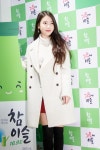 151128 부산 이슬포차 아이유 미니콘서트 직찍 첫번째