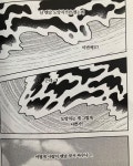 도망 사람/분위기에 있는 핀