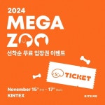 Pin page 천만 펫의 트렌드가 시작되는 곳, BITE ME 바잇미(@biteme.co.kr) • Instagram 사진 및 동영상 | 웹 디자인 레이아웃, 배너... 