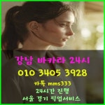 Pin page 예스카지노 예스카지노 <a href=https://csmfact201… | 블랙잭, 카지노, 바카라