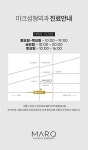 + 약도에 있는 john님의 핀 - 2023 | 지도