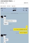 행복한이야기에 있는 핀