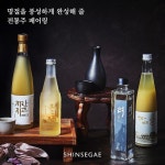 ⠀ 약주 190일의 발효... ⠀행복과 건강을 바라는 마음이 담긴 명절... 식탁과함께 즐기기 좋은 전통주 리스트를 소개합니다.⠀약주190일의 발효...