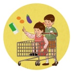 유토이미지 | 영희와철수 003