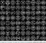 72 Sigils from: The Goetia: The Lesser Key of Solomon the King | 오컬트, 심볼, 신성 기하학