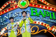 OFF+에 있는 유영아님의 핀