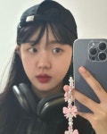 엘리스다림(Alice) | ALICE (앨리스), Karin.