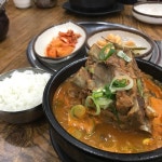 Pin page 박지은 on Instagram: “2017.02.02 😋 . . . #도서관  #끝 #늦은저녁 #송탄 #뼈해장국 #한그릇 #뚝딱  #yummy  #💕 #소통... 