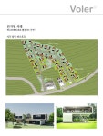 우주건축견적사무소 - 광진구 긴고랑로7길 29 | Modular house에 있는 Jihoon Cho님의 핀