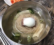 요리에 있는 핀