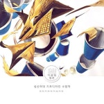 Pin on 더끌림미술학원_평촌