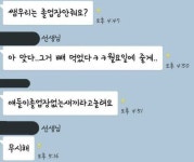 Pinterest | 어휘, 영감을 주는 명언, 영감 인용구