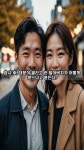 YouTube #감동 #행복 #좋은글 #인생명언 #명언 #인생철학 #삶의교훈 #인생조언 #삶의지혜 #정직 #추천 #착함 #진실 i 2024