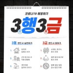 템플릿 - 미리캔버스 - 2022 | 템플릿, 소셜 미디어, 캠페인