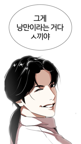 든해솔계곡캠핑장 이미지