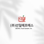 프레SHE 로고디자인 의뢰 로고 디자인 콘테스트 참여자 30명 상금 30만원 | 회사명 (주)온도 | 라우드소싱 - 2021 | 로고, 로고 디자인... 