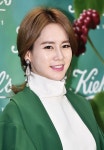 리혜원 라이프스타일컴퍼니 안정환과 함께 고공행진 기대 | 연예인, 사진