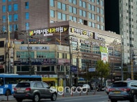 [병원간판] 서해사랑내과 간판