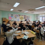 연수구 진로 체험으로 동네 초등학교 학생들과 가죽공예 체험 #가죽공예... 가죽공예공방 #가죽공예체험 #연수구가죽공예 #인천가죽공예 #옥련동... 