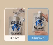 Sorry! Access denied 코코밥 쿠키앤크림 COCOBAB - 다이어트 쉐이크 | 쿠팡 | 쿠키 앤 크림, 다이어트