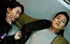 OH MY VENUS 오 마이 비너스 (2015) OH MY VENUS 오 마이 비너스 (2015) i 2024