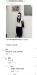 여친이 옷을 못 입어서 고민이라는 사람