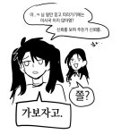 Pin on 기타등등