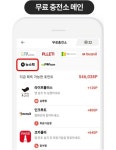 노티플러스 - AI 미디어테크 플랫폼 기업 Pin on 유머