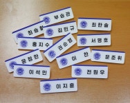진심으로 해요❓ 세봉이들은 그렇게 합니다🙋 세봉고에서의 끝나지 않는 재미있는 놀~이🌟 캐럿아 기억나? 우리 같이 사 먹었던 돈가스😉