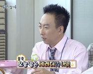 오늘같은세러디나잇 수군수군웅성웅성에 있는 😇님의 핀 | 웃긴 연예인, 열심히 공부하다, 웃긴