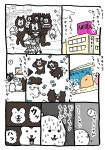 (^o^)b good에 있는 지연 박님의 핀 | 4컷만화, 이모티콘