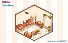 Pin by 아빠 둥이 on 집을 위한 아이디어 ㅋ | House design, Design, House