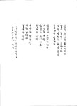 t115B w1 서주희 02