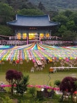 유여-buddhism~에 있는 지안 Roh님의 핀 - 2020