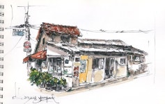 Pin by phil yun on 펜드로잉 in 2024 | Watercolor drawing, Urban sketching, Watercolour inspiration