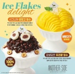 푸드스타일리스트이문규 #포토그래퍼 #포토그래퍼정푸르나 #작업실뚝딱 #카페 #메뉴촬영 #음료촬영 #카페촬영 #카페... 