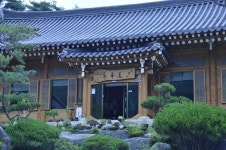 Pin page 지리산 산채정식 전문점 연화정본관...20130625 | Outdoor structures, Outdoor decor, Outdoor