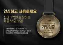 Pin page Pin by steve0007 on 정리전참고 in 2025 | Quick, Save