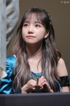 조 유리 (Jo Yuri) IZ*ONE (아이즈원) en 2020