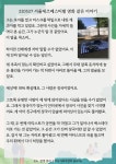 (slow)슈가당거의고양이 on Twitter in 2022